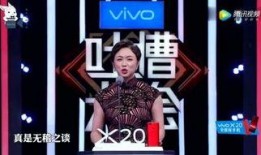 名人最新爆料视频大全